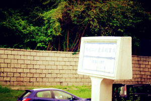 瑪利二世皇后眺望台 瑪利二世皇后眺望台