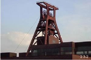 德意志關稅同盟