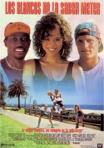 《黑白游龍》 《黑白游龍》