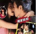 蔡依林與陳冠希車震