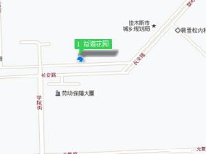 益海花園 益海花園