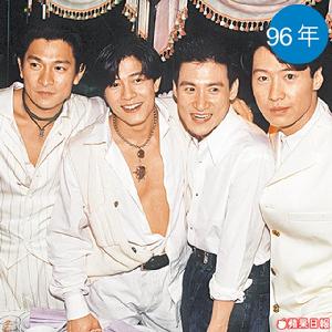 四大天王吧 四大天王吧