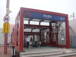 廣州捷運魁奇路站 廣州捷運魁奇路站