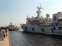 中國漁政118船