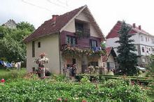 美麗的塞爾維亞鄉村