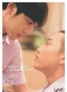 為愛所困 為愛所困