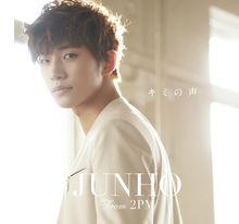 初回生產限定盤B封面