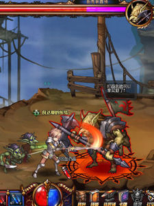 龍之紋章 龍之紋章