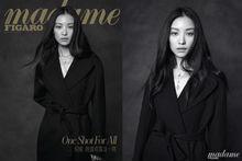 2017.12《Madame Figaro》