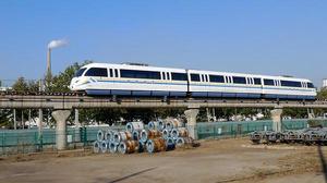 北京中低速磁懸浮S1線