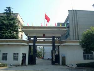 雙峰縣人民法院 雙峰縣人民法院