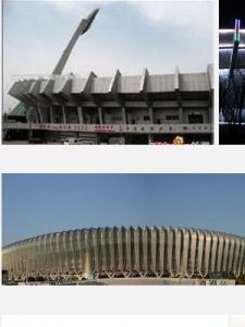 山東省體育中心 山東省體育中心