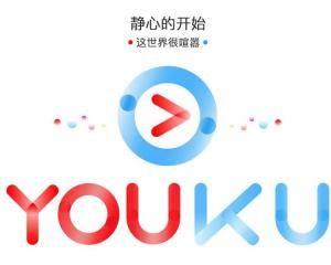 優酷視頻 優酷視頻