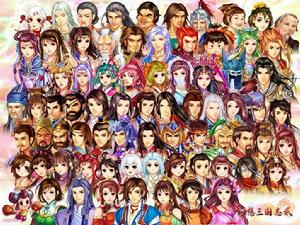 《幻想三國志2》