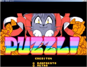 大漁方塊 大漁方塊