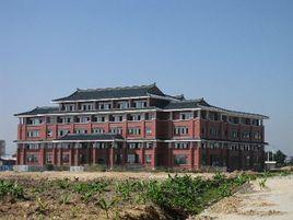 揭陽圖書館 揭陽圖書館