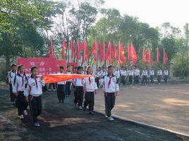 錢庫一小 錢庫一小