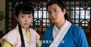 神醫大道公前傳