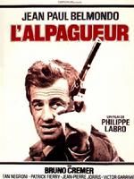 《捕手》 《捕手》