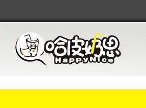 哈皮奶思 哈皮奶思