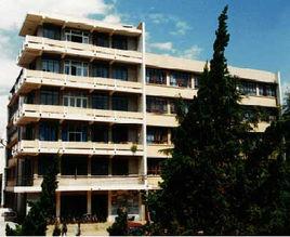 雲南大學微生物研究所 雲南大學微生物研究所