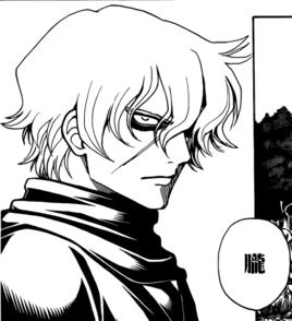 朧[《銀魂》中登場角色]