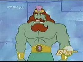 海神[美國動畫《海綿寶寶》中的角色]