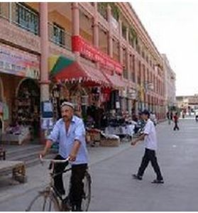 特爾果鄉 特爾果鄉