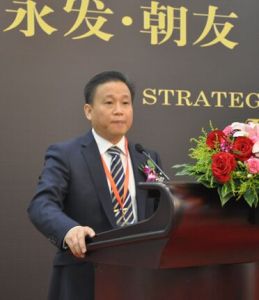 寧波永發集團有限公司