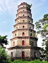 春州文塔 春州文塔