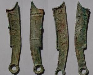 西周時期萊國文物