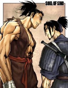 《大風歌》樊噲