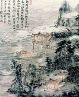 《新晴野望》 《新晴野望》