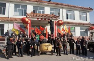 蘆家台村 蘆家台村