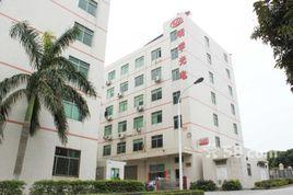 深圳市明學光電有限公司 深圳市明學光電有限公司