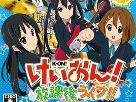 輕音少女:放學後演唱會 輕音少女:放學後演唱會