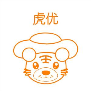 虎優車服 虎優車服
