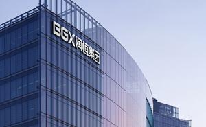 江蘇潤恆物流發展有限公司(集團) 江蘇潤恆物流發展有限公司(集團)