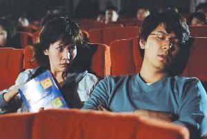 男朋友的羅曼史 男朋友的羅曼史