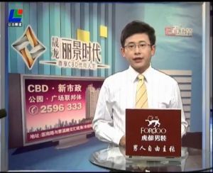 1989年10月1日 1989年10月1日