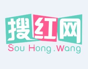 搜紅網 搜紅網