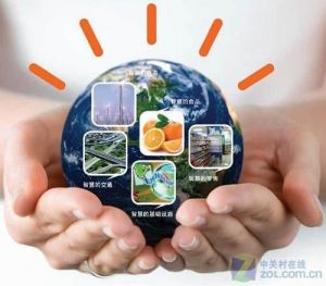 智慧地球[測繪與地理信息系統專業性雜誌]