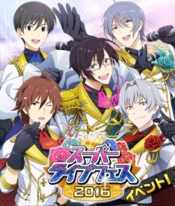 偶像大師 SideM[NBGI與altplus製作的手機遊戲]