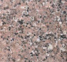 台山紅 | Red Taishan |