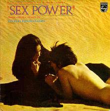 sex power