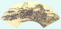 清王時敏扇面畫山水圖 清王時敏扇面畫山水圖