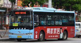 廈門634路 廈門634路
