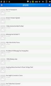 點點英語 點點英語