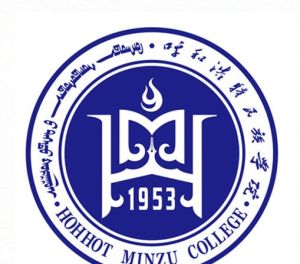 呼和浩特民族學院校徽