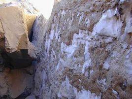 永凍土下限 永凍土下限